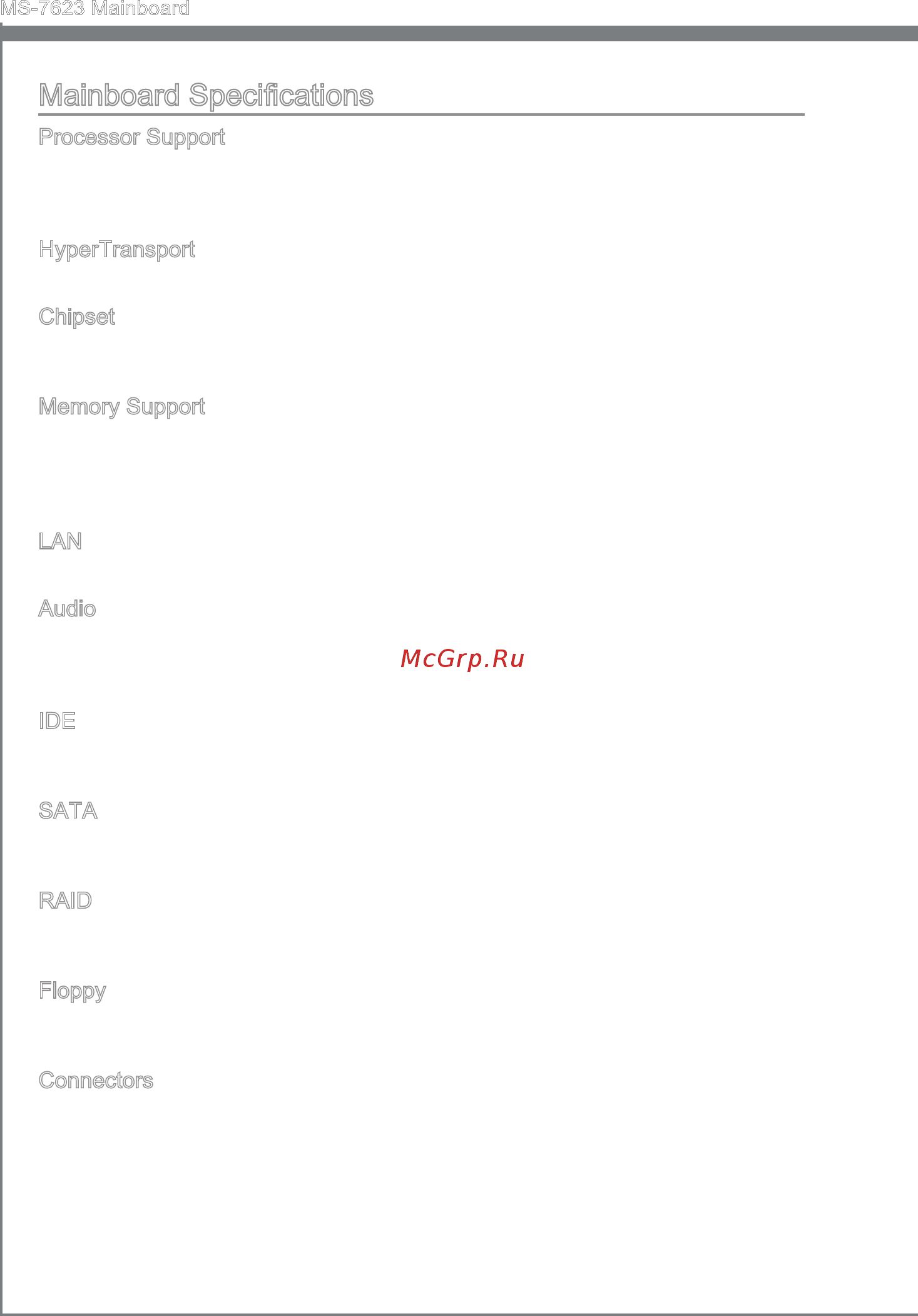 MSI 880GMA-E45 [12/146] Mainboard specifications