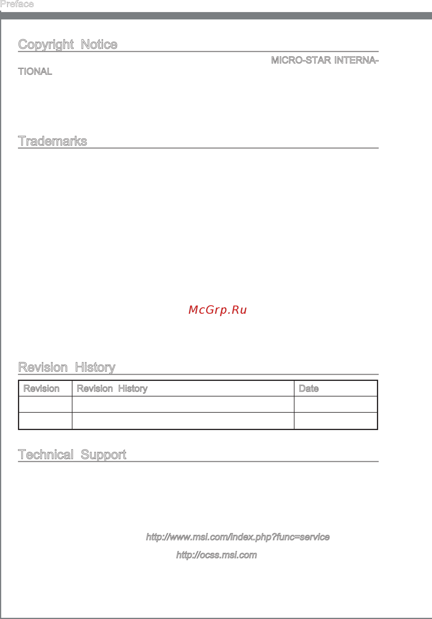 MSI 880GMA-E45 [2/146] Copyright notice