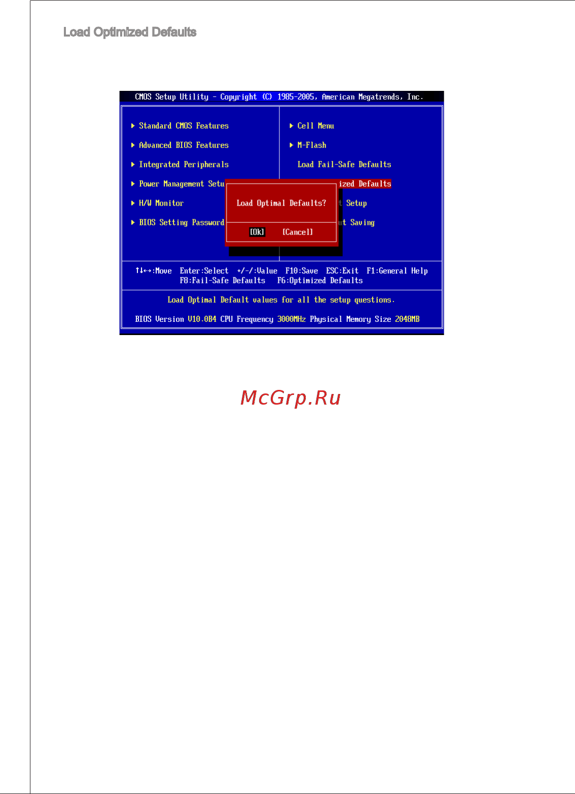 MSI 880GMS-E35 [48/169] Oiitias sa wi ass 7isa sssr wan