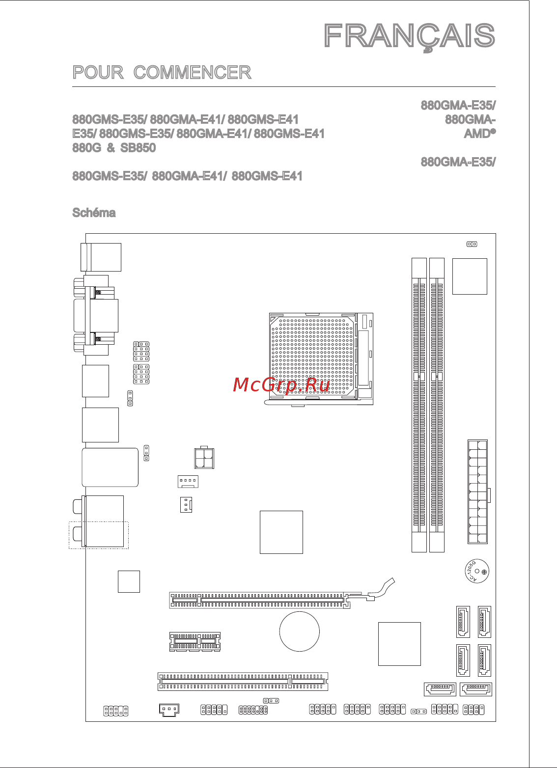 MSI 880GMS-E35 [49/169] Pour commencer
