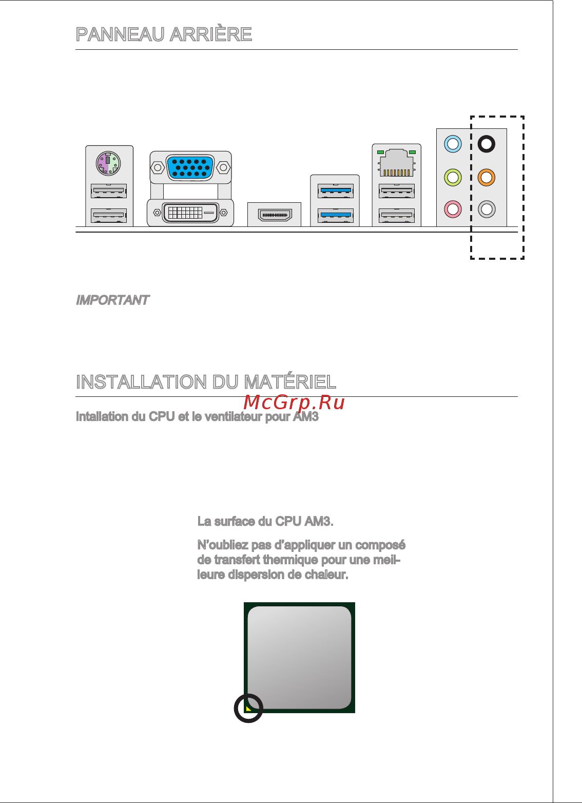 MSI 880GMS-E35 [53/169] Panneau arrière