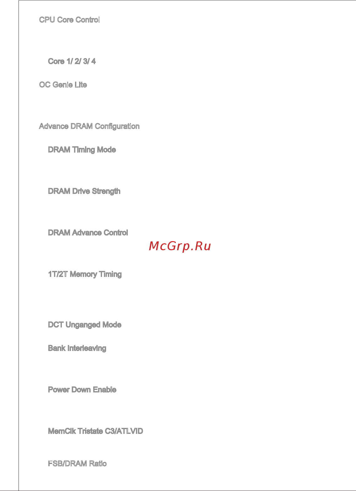 MSI 880GMS-E35 [66/169] T 2t memory timing