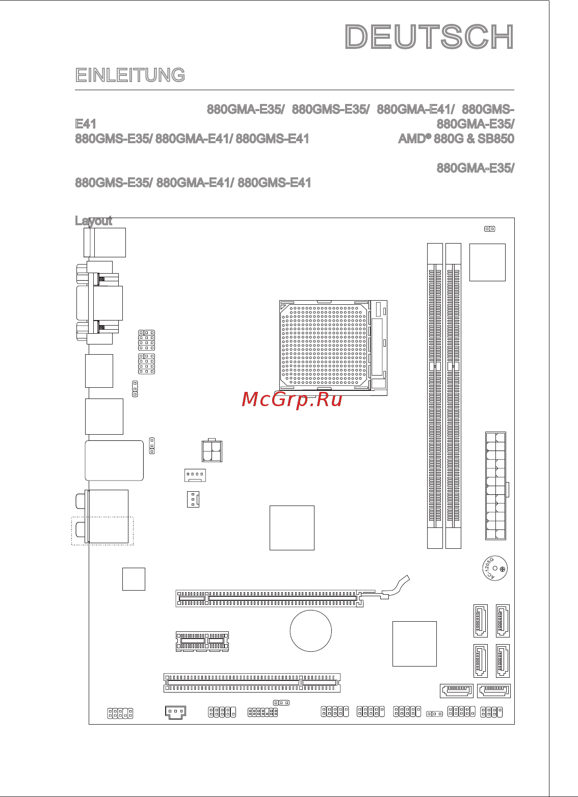 MSI 880GMS-E35 [69/169] Einleitung