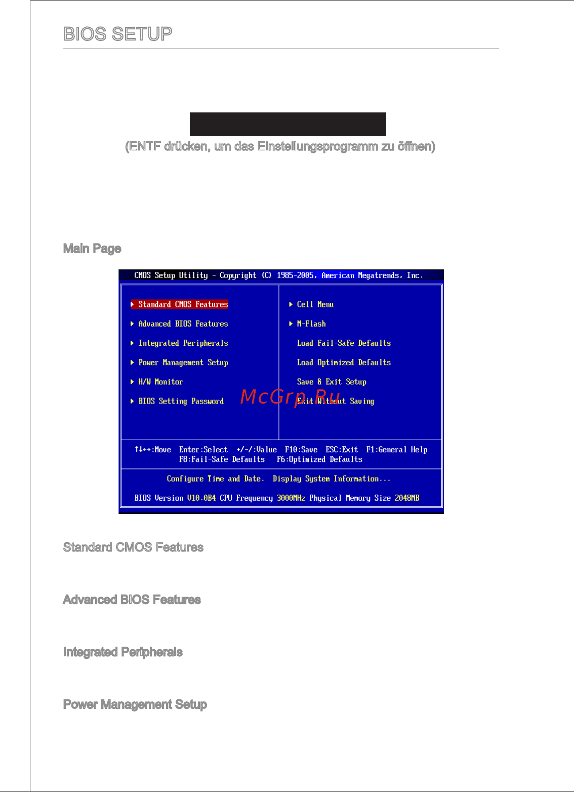 MSI 880GMS-E35 [82/169] Bios setup