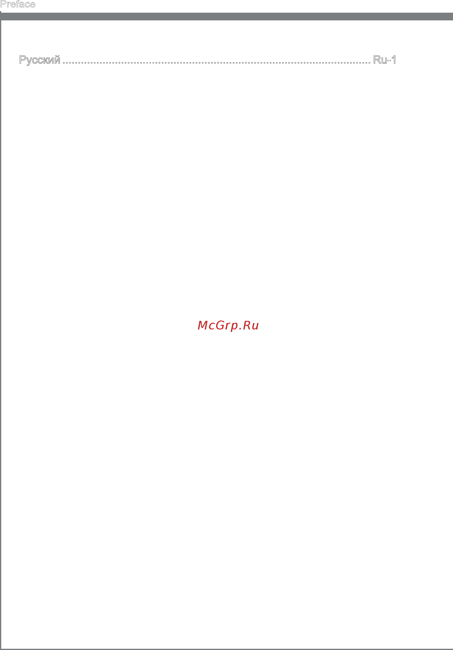 MSI FM2-A85XA- G65 [12/180] Preface