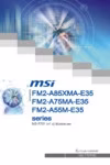 MSI FM2-A75MA-E35 Инструкция по эксплуатации