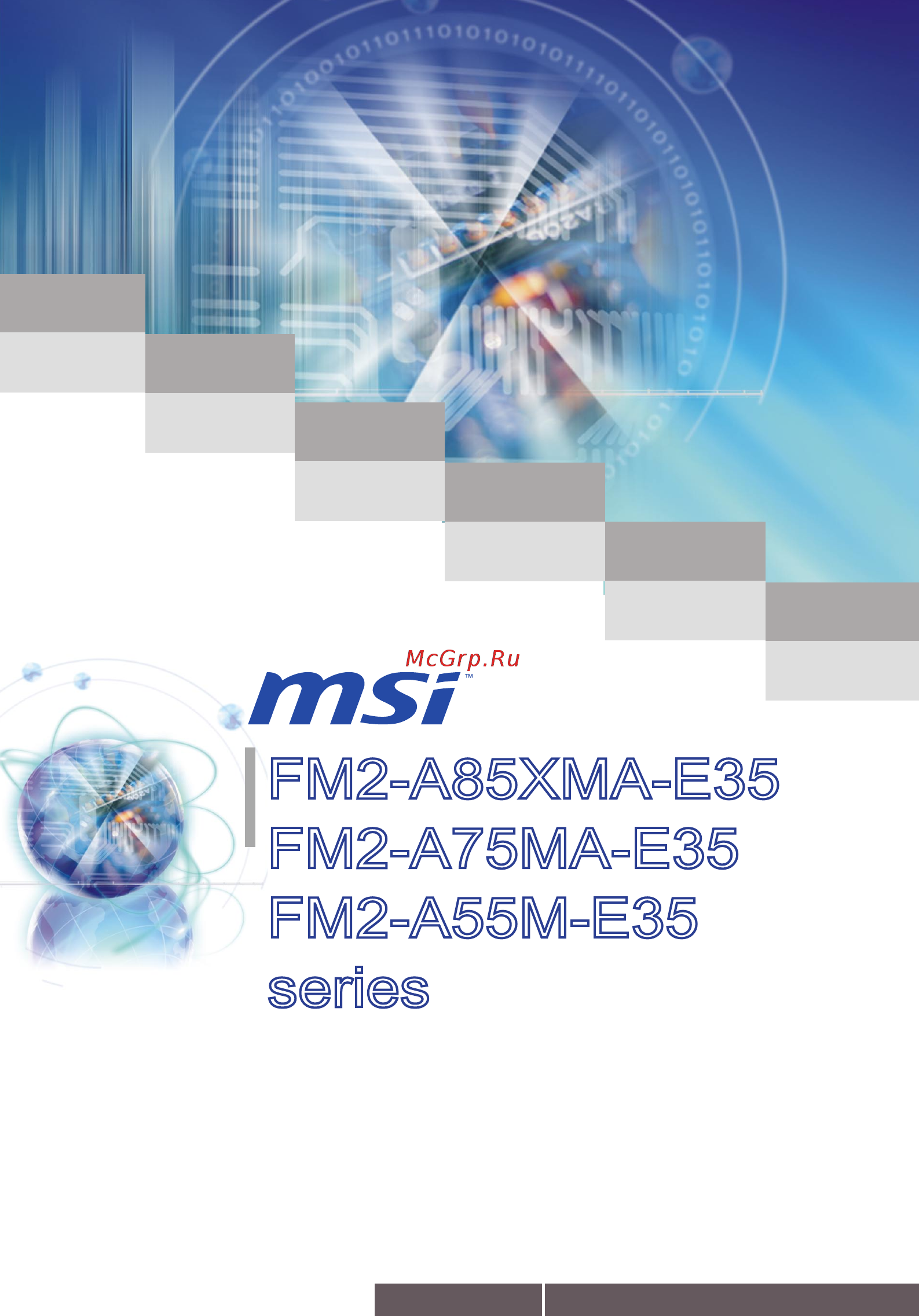 MSI FM2-A85XMA-E35 Инструкция по эксплуатации онлайн