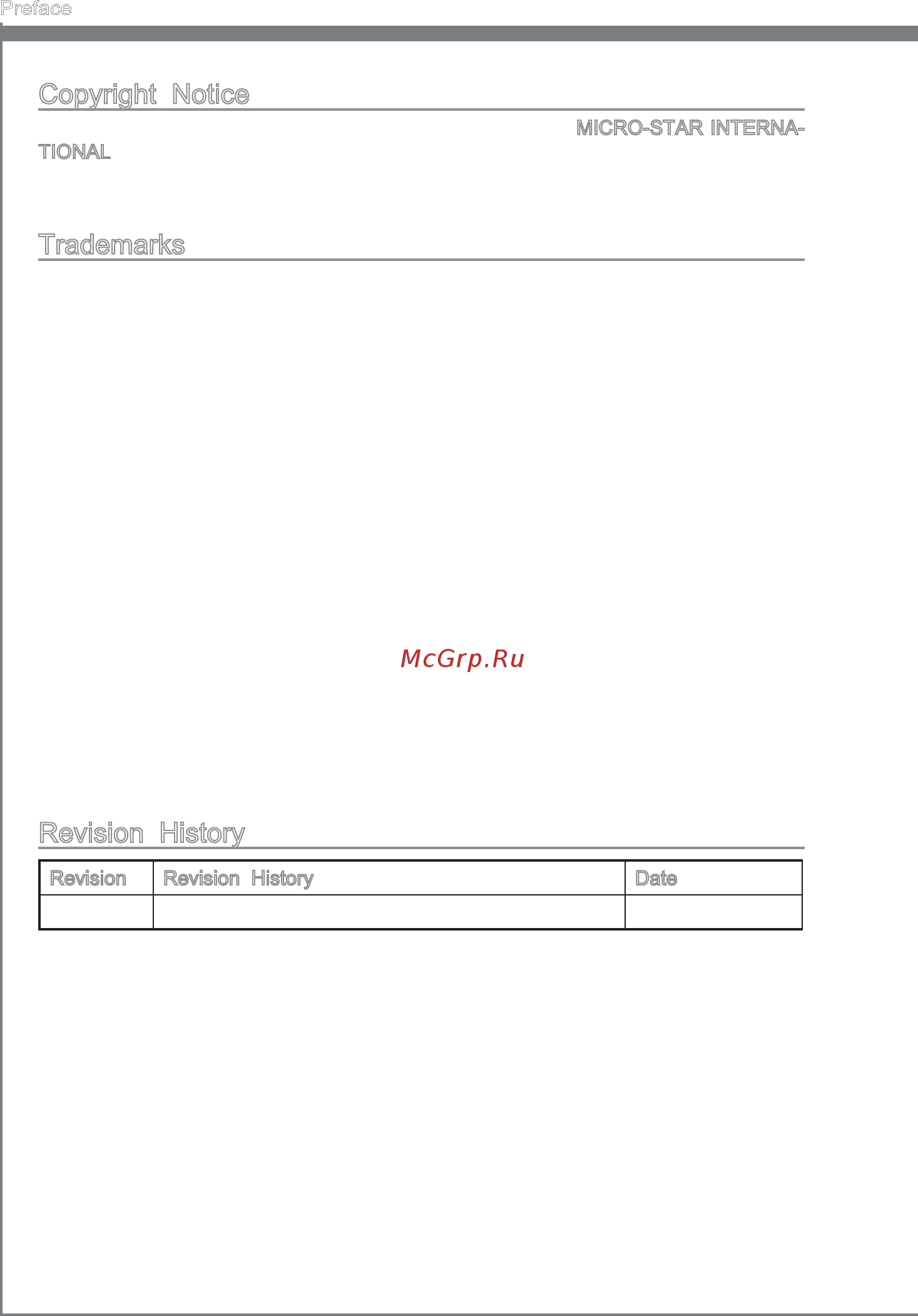 MSI FM2-A85XMA-P33 [2/160] Copyright notice