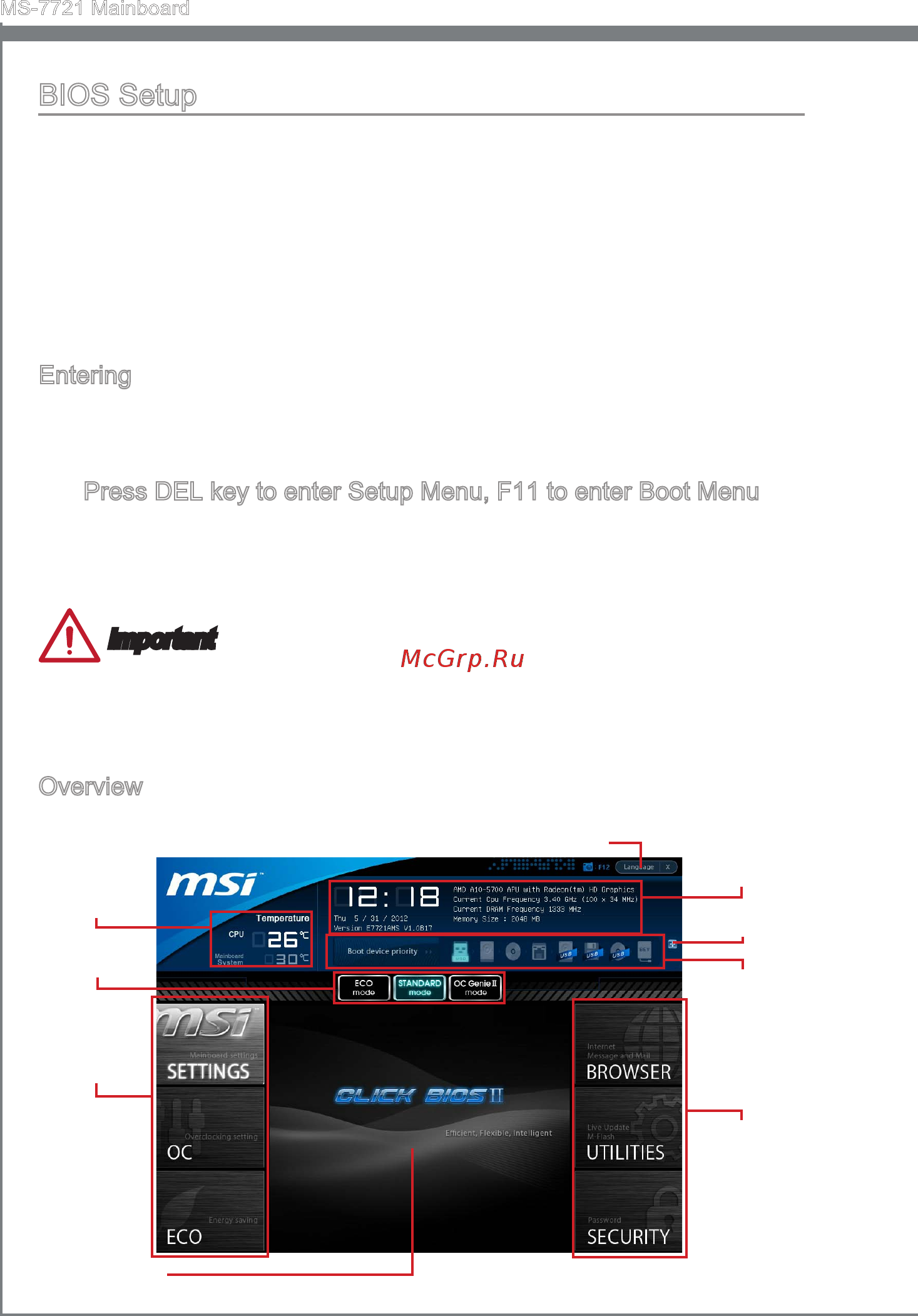 MSI FM2-A85XMA-P33 [38/160] Bios setup
