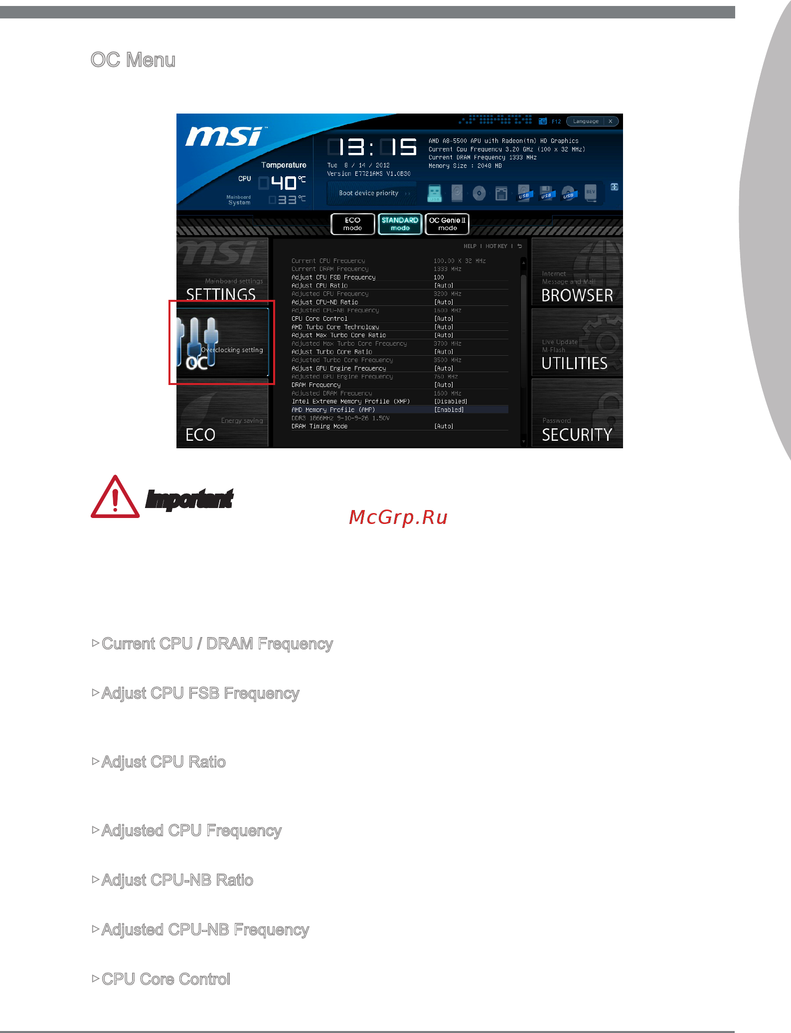 MSI FM2-A85XMA-P33 [41/160] English