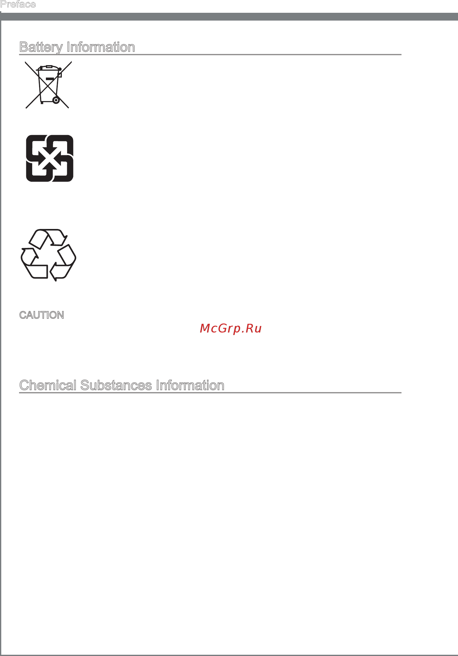 MSI FM2-A85XMA-P33 [6/160] Battery information
