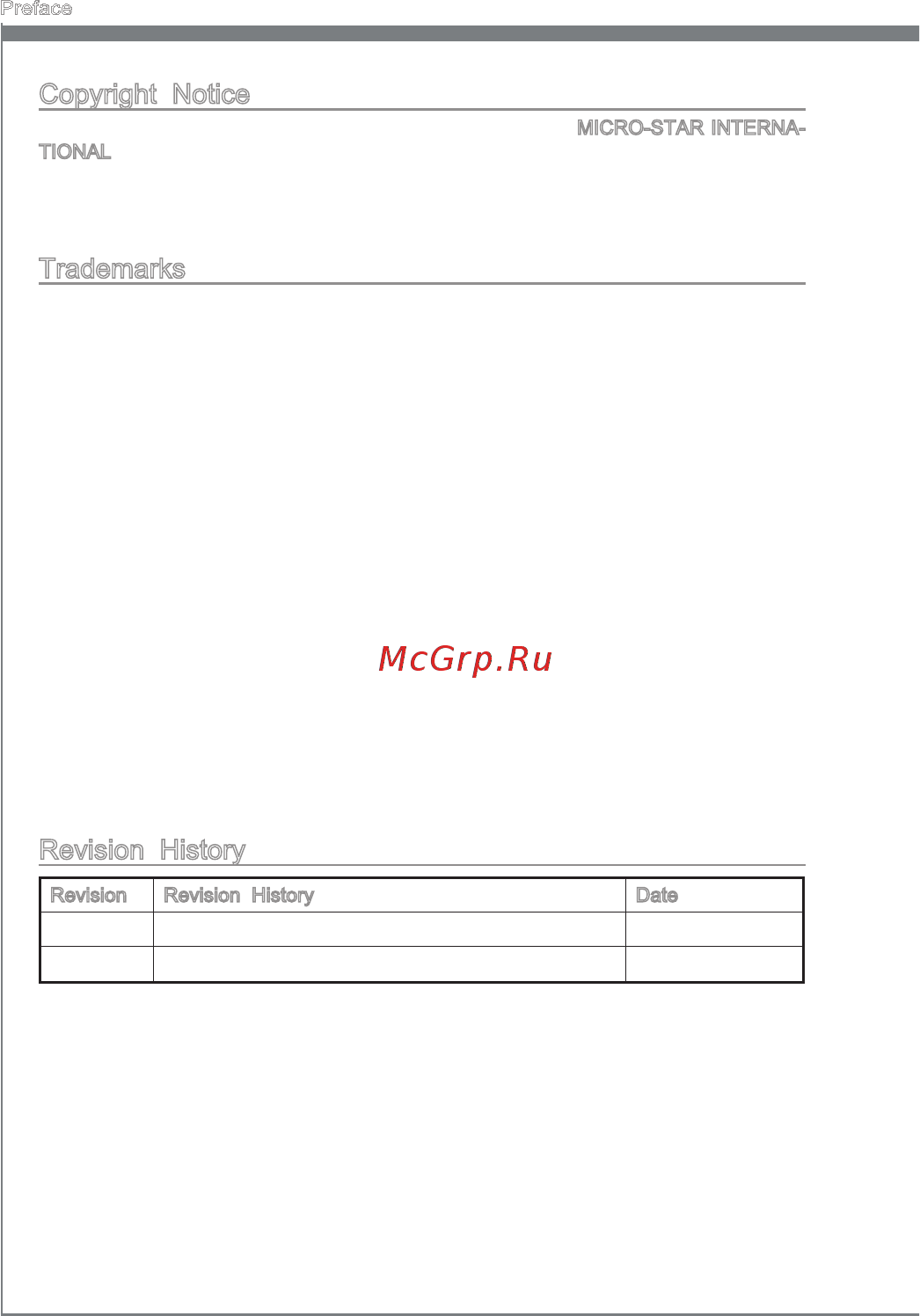 MSI FM2-A75IA-E53 Инструкция по эксплуатации онлайн [2/156] 101021