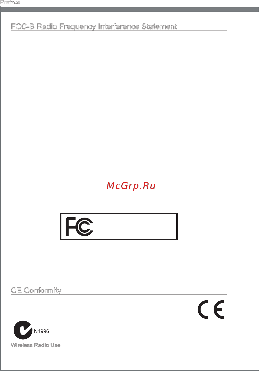 MSI FM2-A75IA-E53 Инструкция по эксплуатации онлайн [4/156] 101021