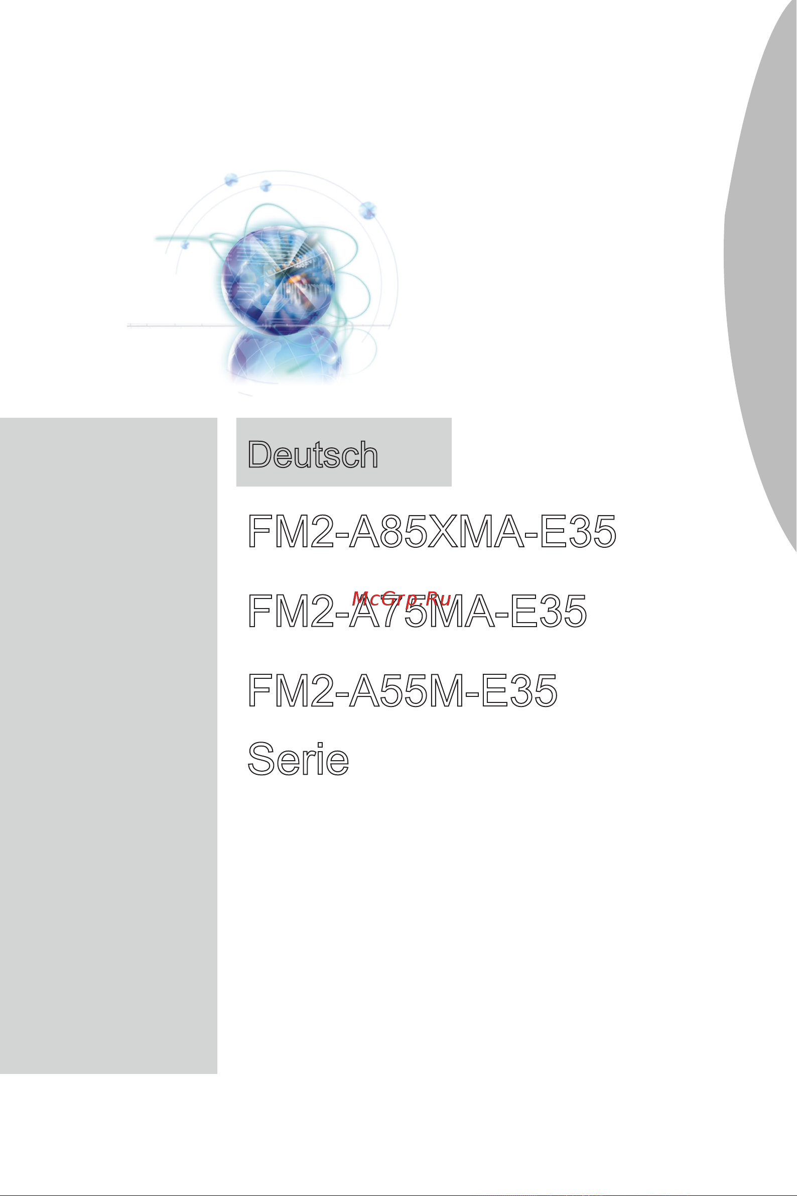 MSI FM2-A75MA-E35 Инструкция по эксплуатации онлайн [51/164] 101024