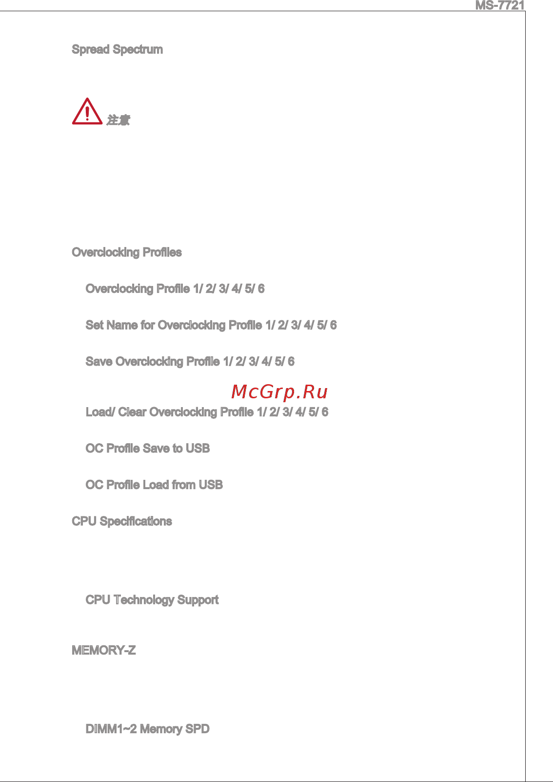 MSI FM2-A55M-E33 [199/204] Cpu specifications