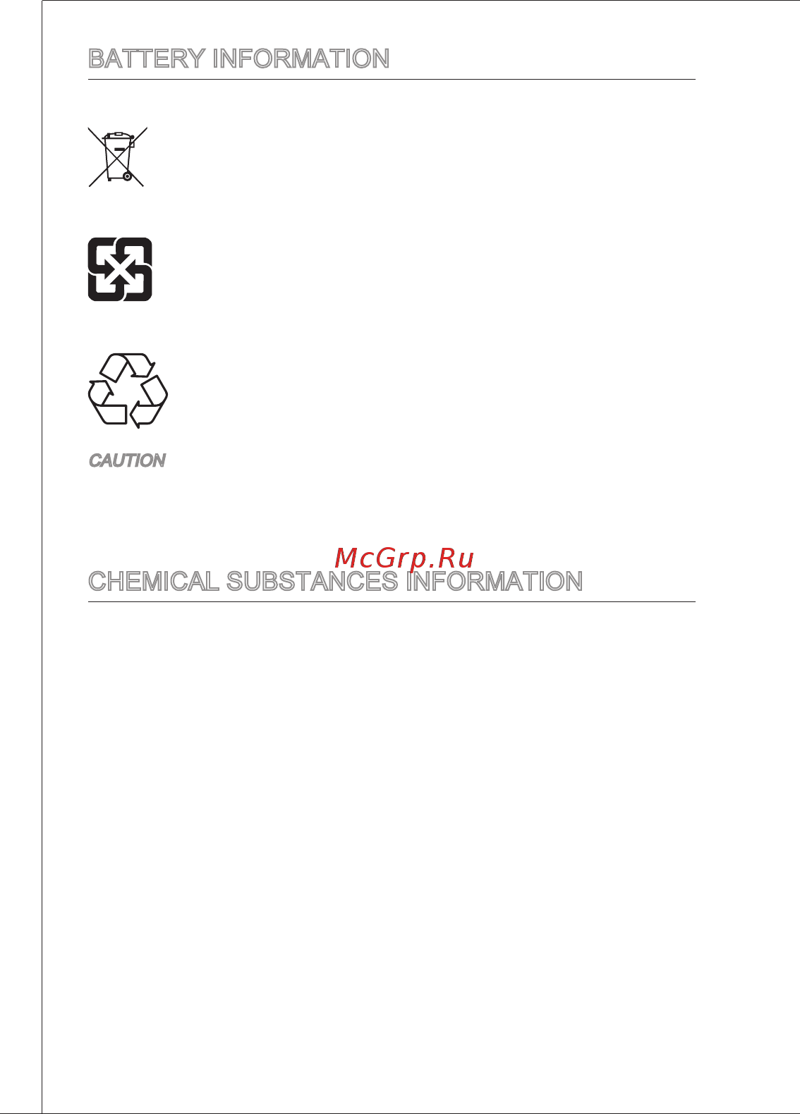 MSI FM2-A55M-E33 [6/204] Battery information