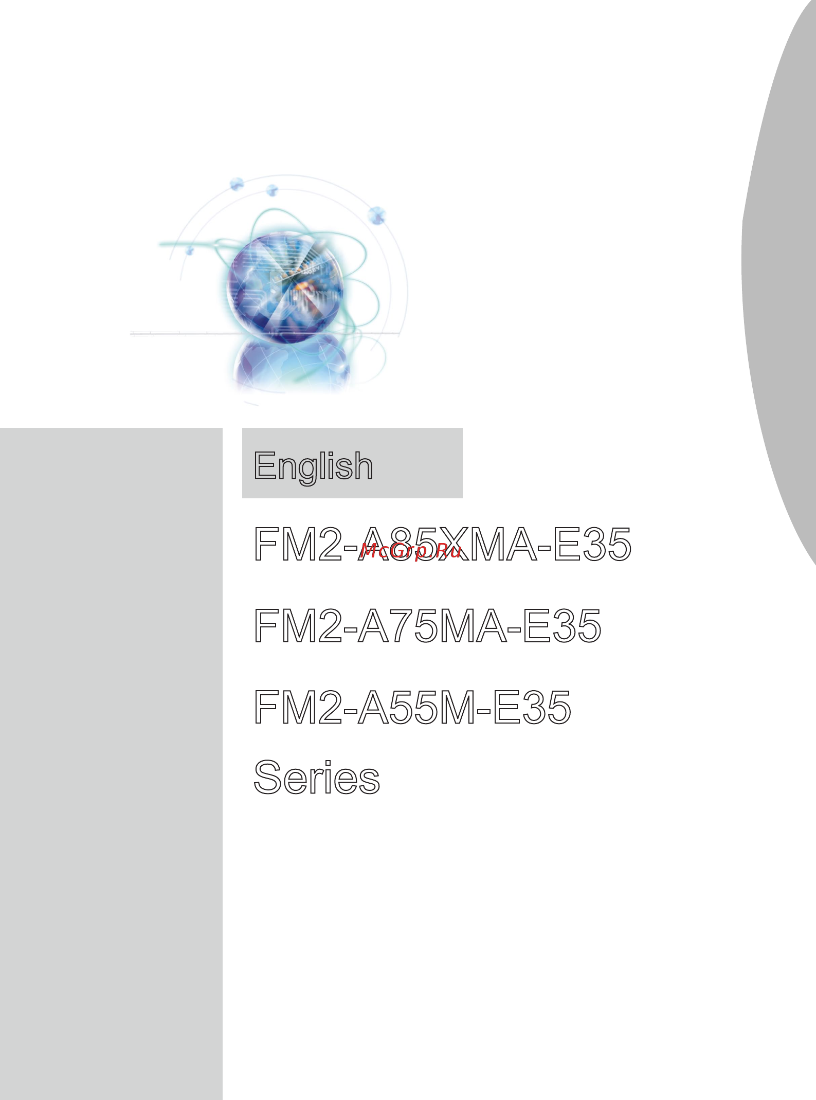 MSI FM2-A55M-E35 Инструкция по эксплуатации онлайн [13/164] 101032