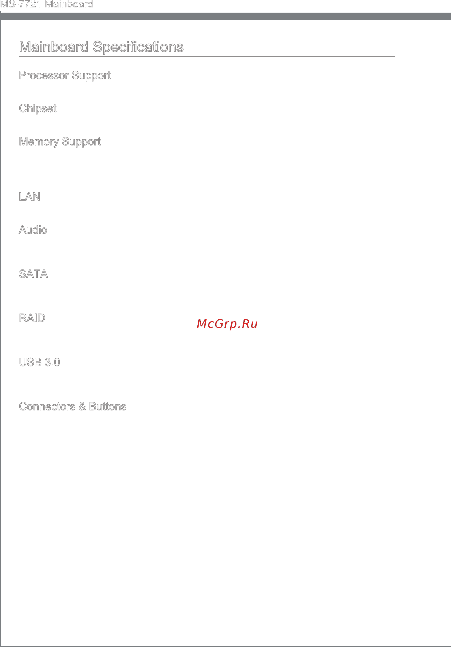 MSI FM2-A55M-E35 [14/164] Connectors buttons