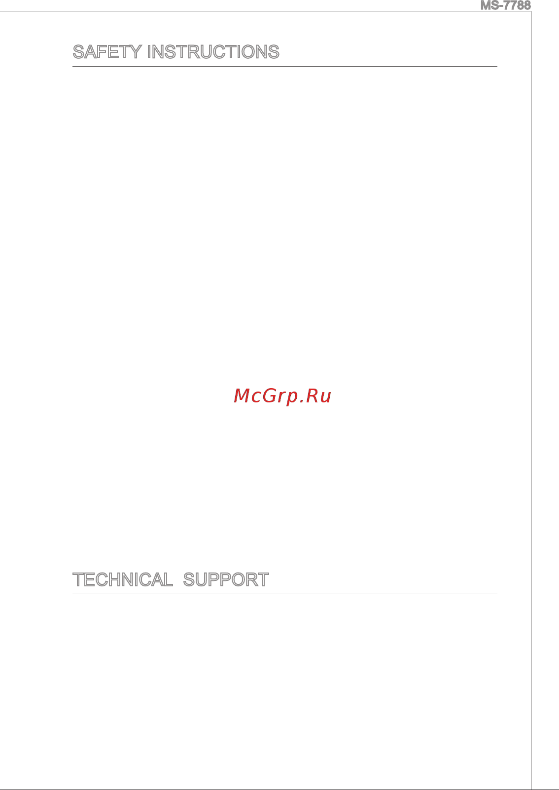 MSI H61M-P20-W8 [3/159] Technical support