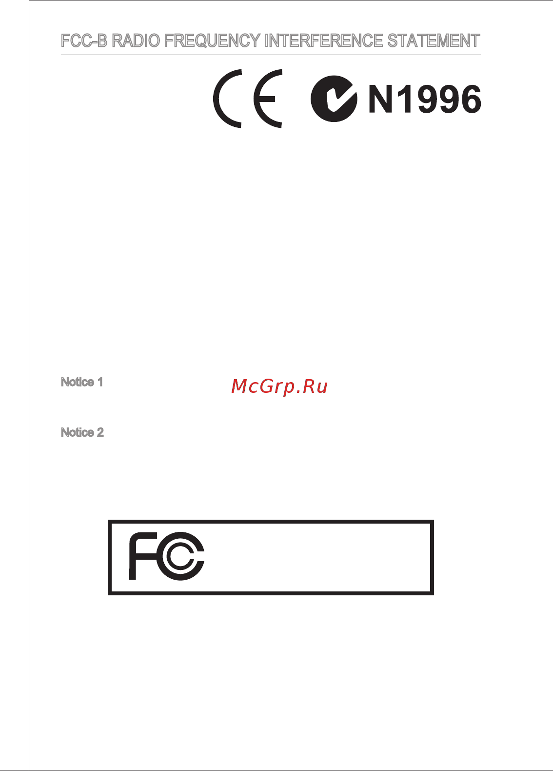 MSI H61M-P20-W8 [4/159] Ms 7788