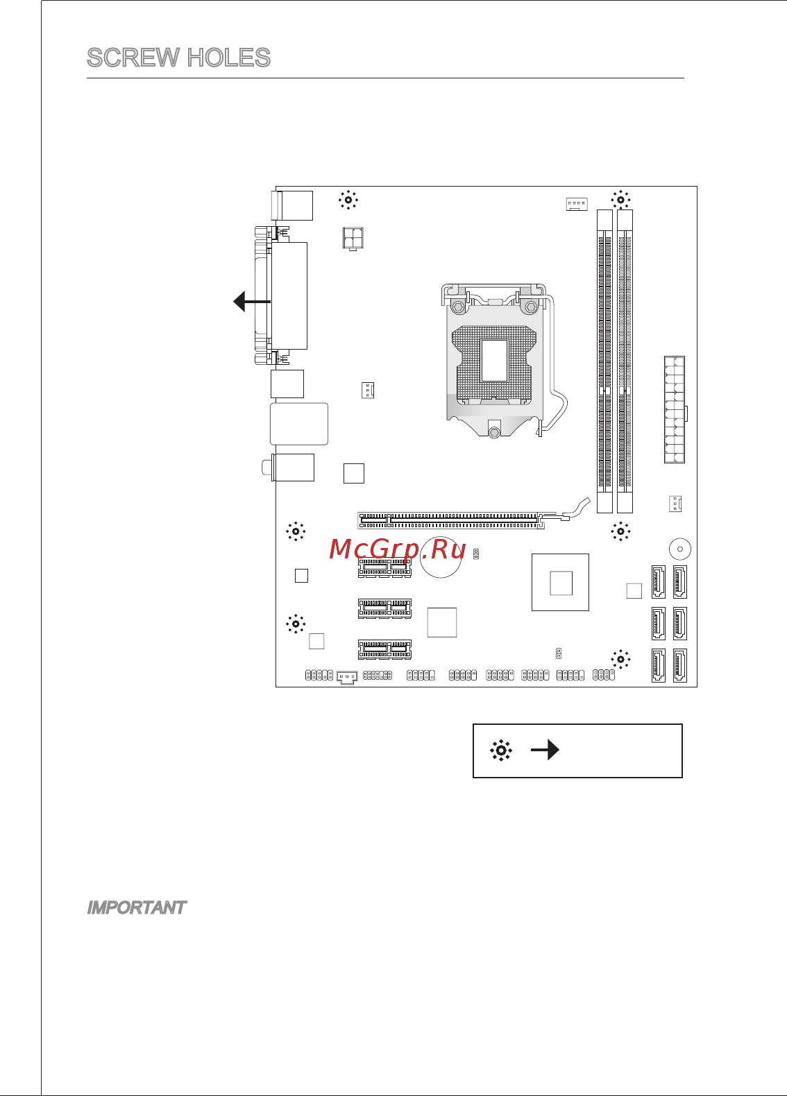 MSI H61M-P21 (B3) [12/137] Screw holes
