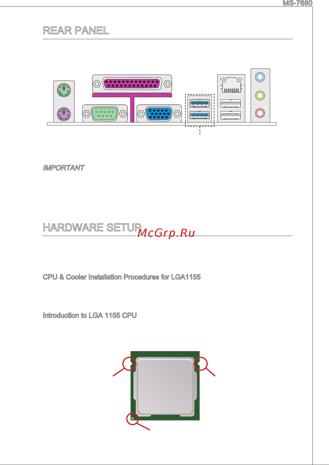 MSI H61M-P21 (B3) [13/137] Rear panel