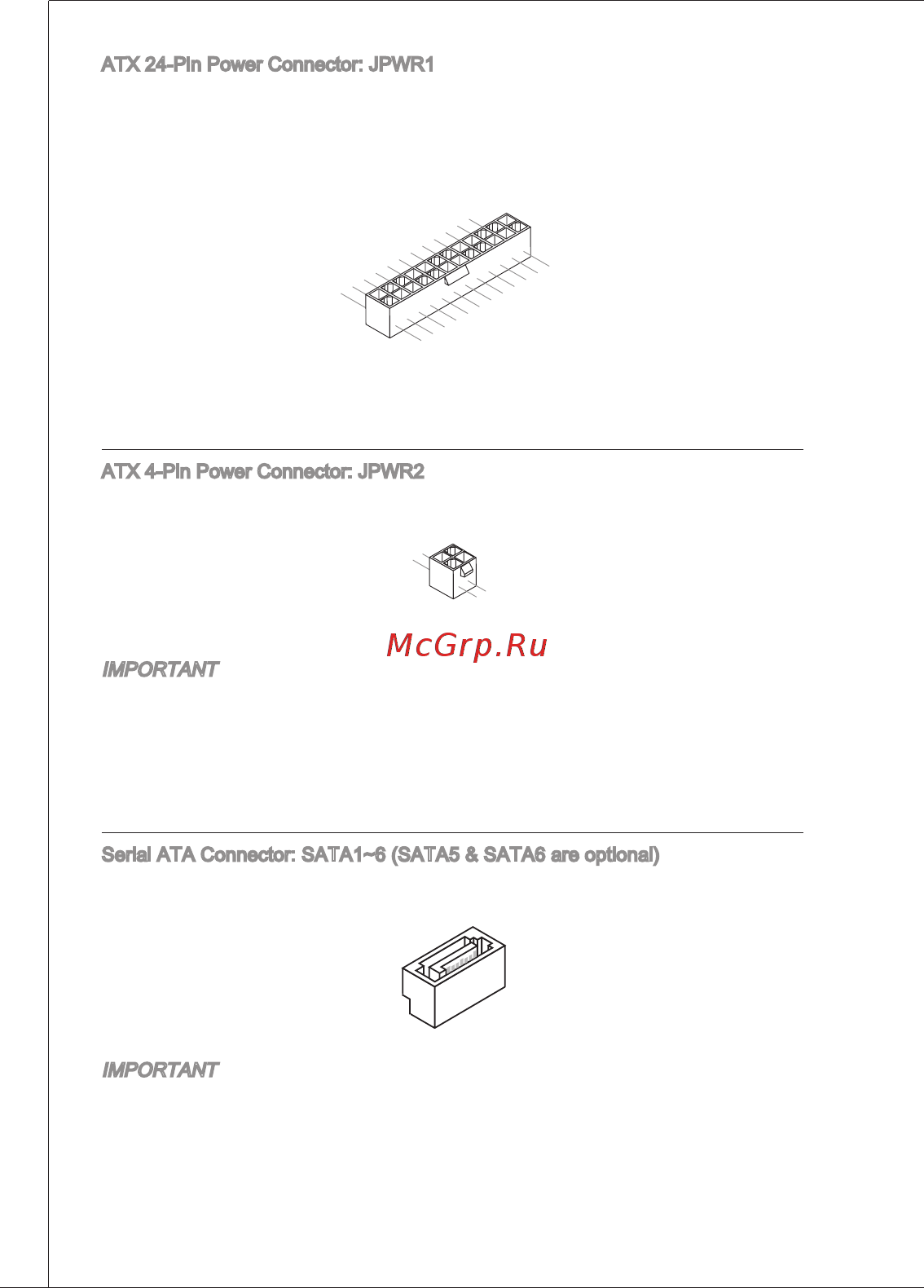 MSI H61M-P21 (B3) Инструкция по эксплуатации онлайн [16/137] 101039