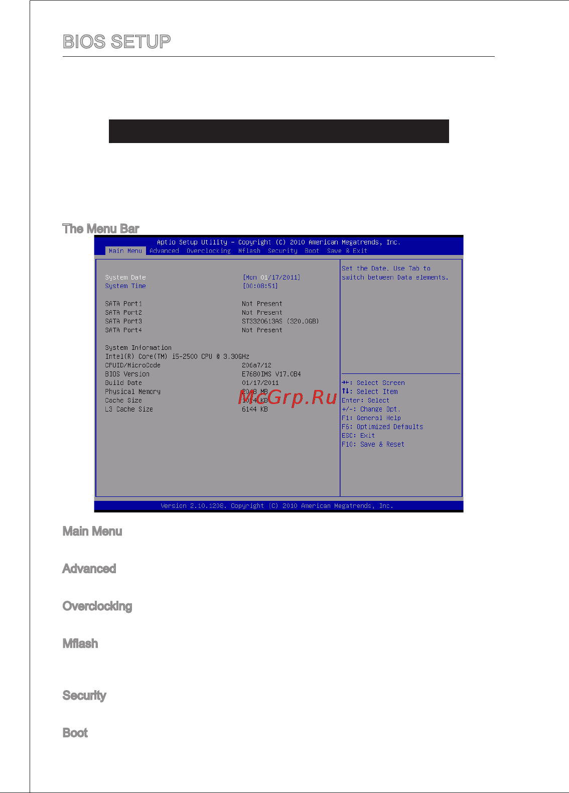 MSI H61M-P21 (B3) [20/137] Bios setup