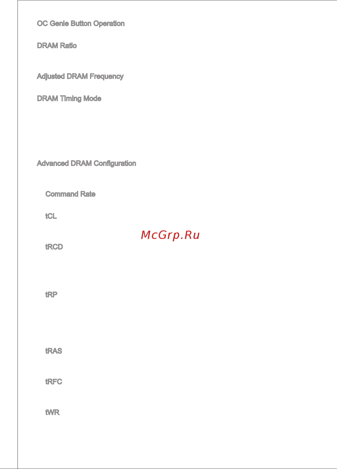 MSI H61M-P21 (B3) Инструкция по эксплуатации онлайн [22/137] 101039