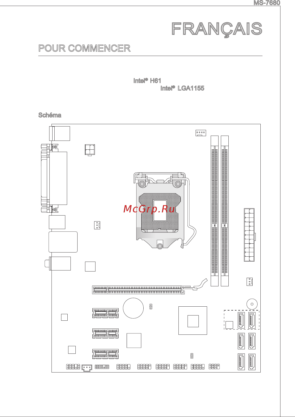 MSI H61M-P21 (B3) [41/137] Français
