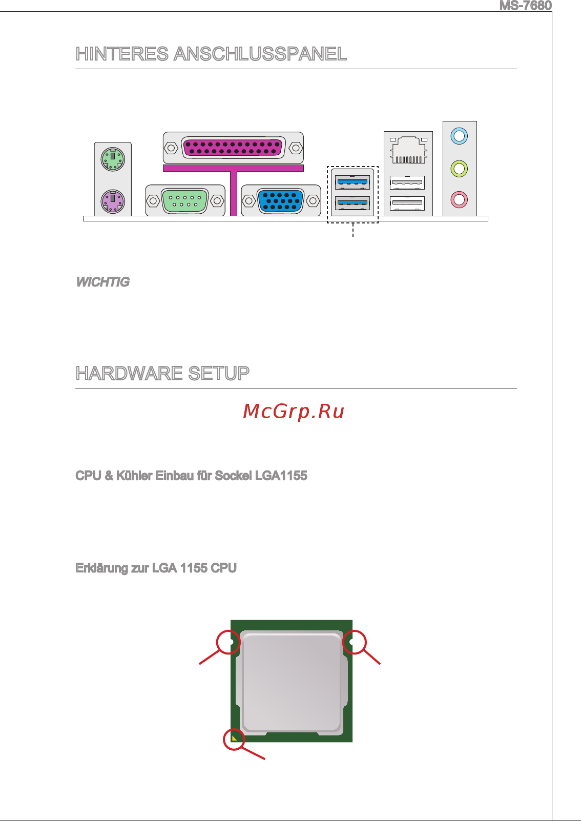 MSI H61M-P21 (B3) [61/137] Hinteres anschlusspanel