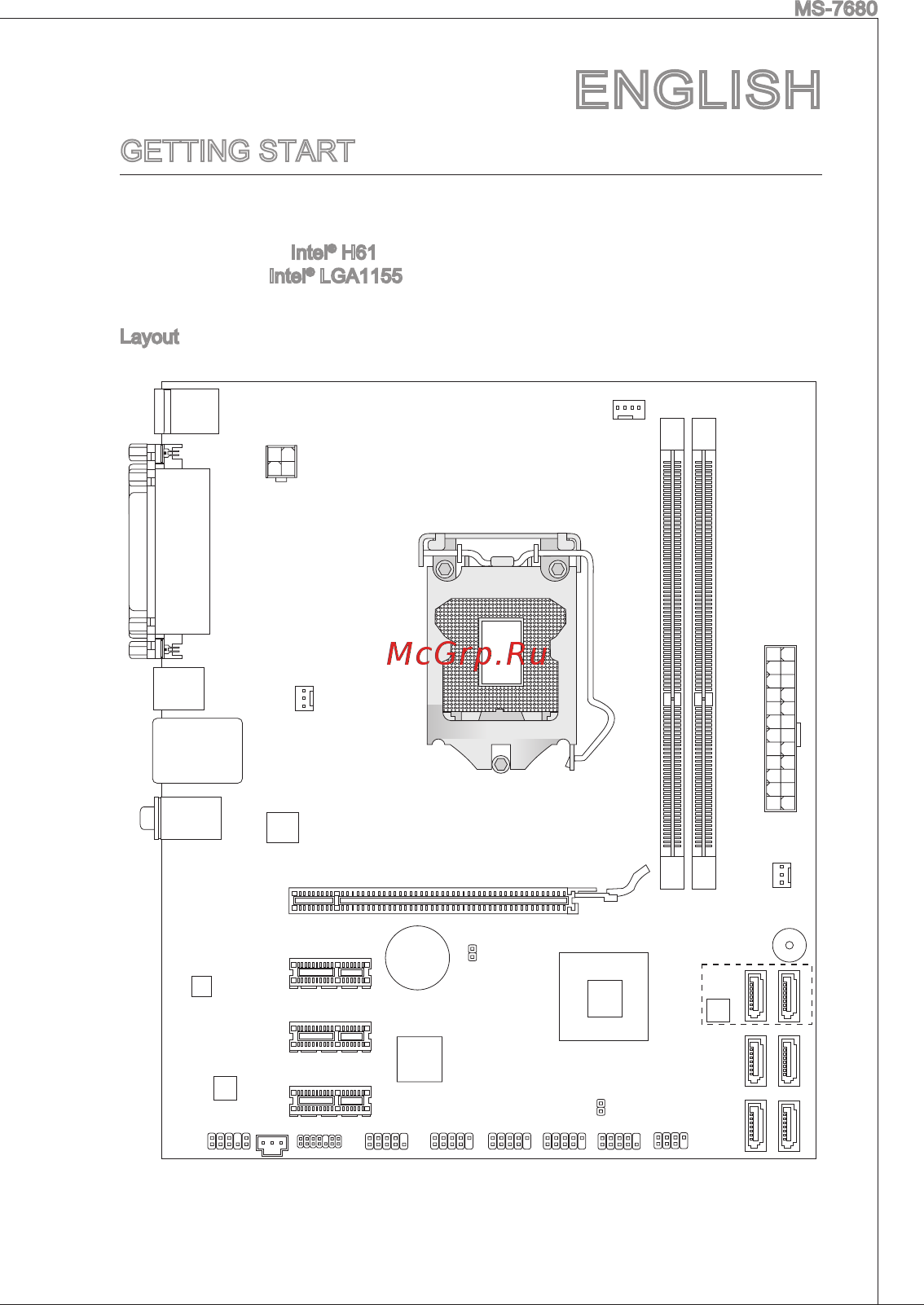 MSI H61M-P21 (B3) [9/137] Getting start