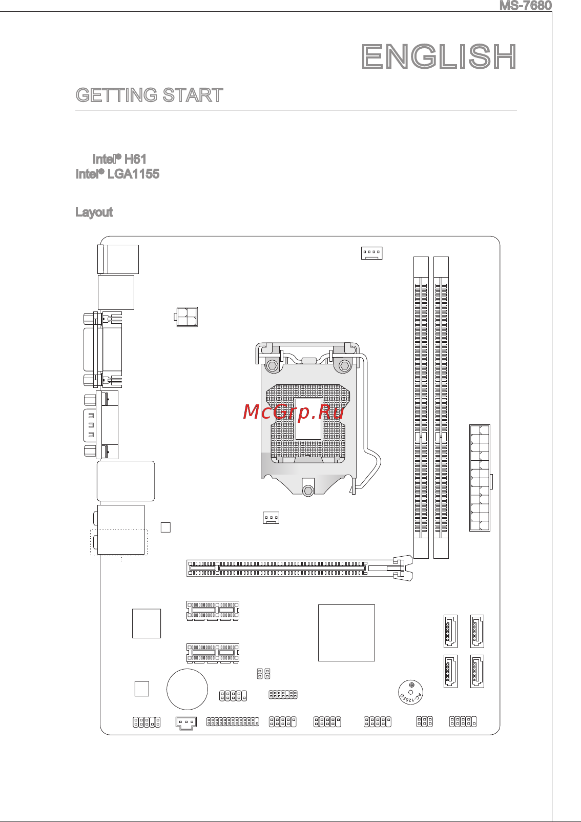 MSI H61M-P22 (B3) [11/155] English