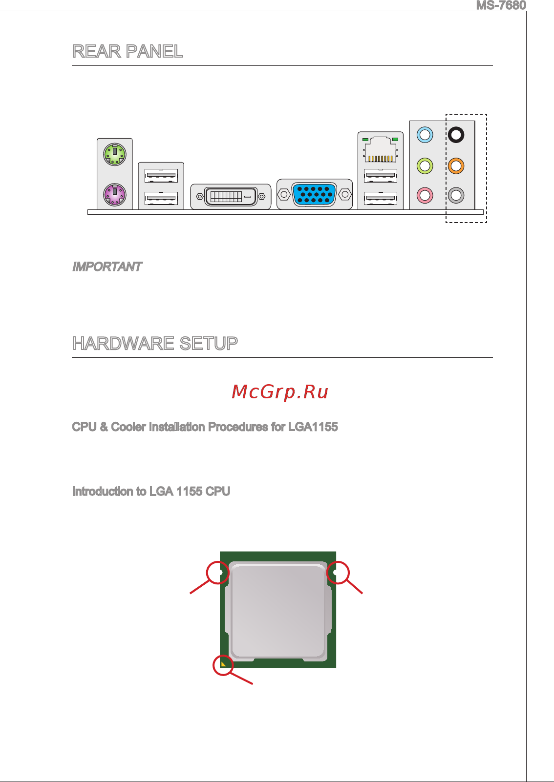 MSI H61M-P22 (B3) [15/155] Hardware setup