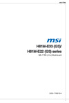 MSI H61M-E22 (G3) Инструкция по эксплуатации