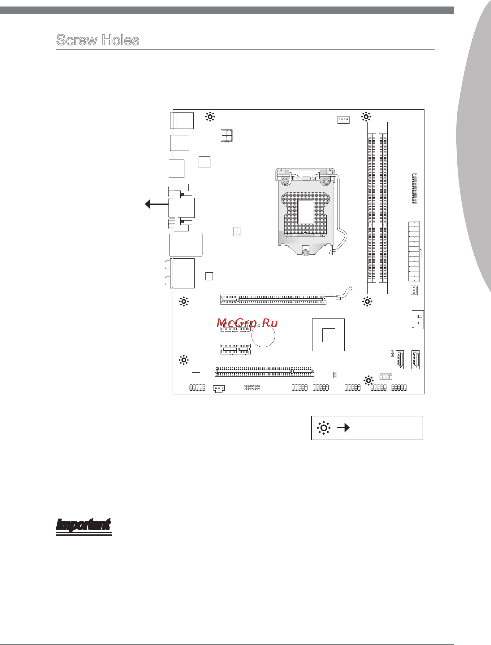 MSI H61M-E23 (B3) [15/138] English
