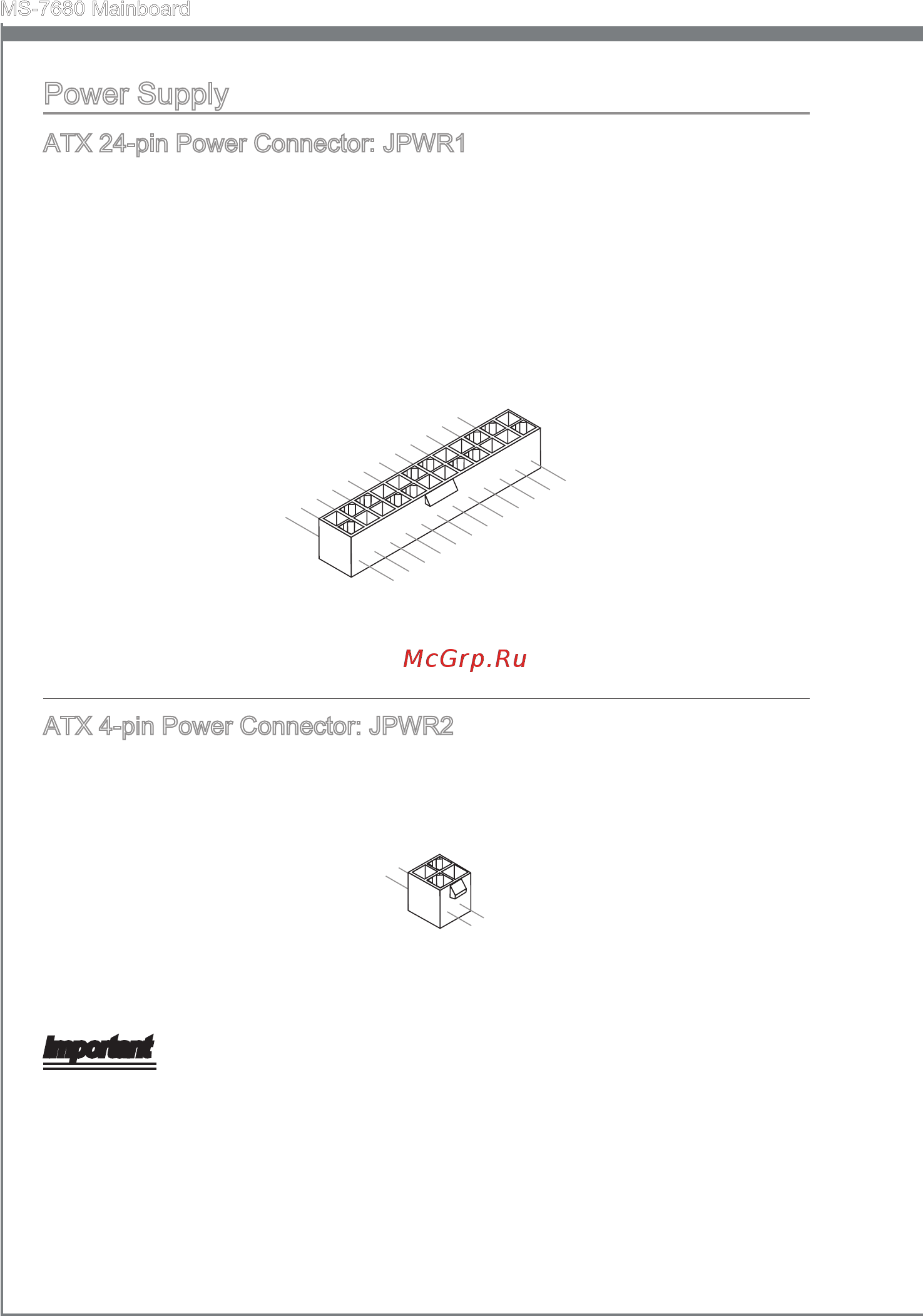 MSI H61M-E23 (B3) [22/138] Atx 4 pin power connector jpwr2