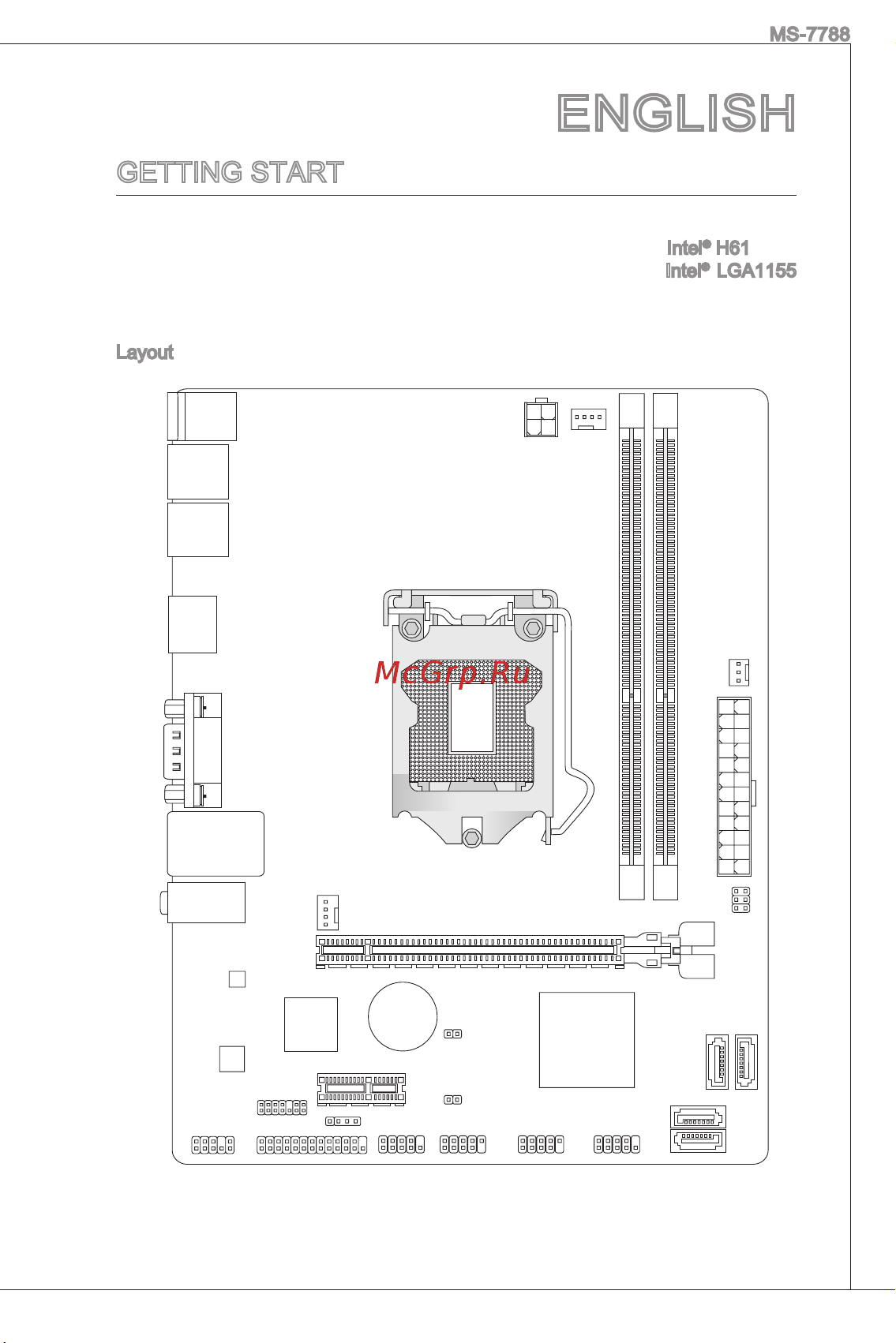 MSI H61M-E33 (G3) [11/171] Getting start