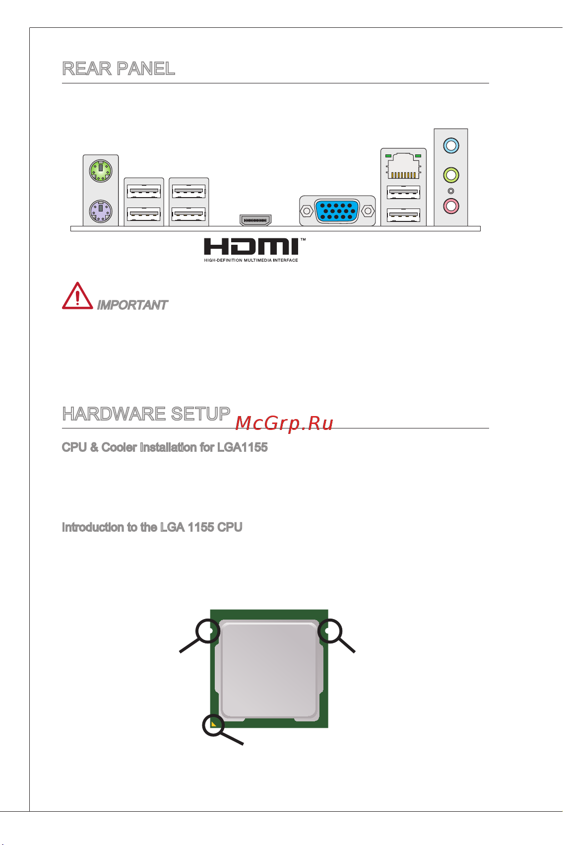 MSI H61M-E33 (G3) [14/171] Rear panel