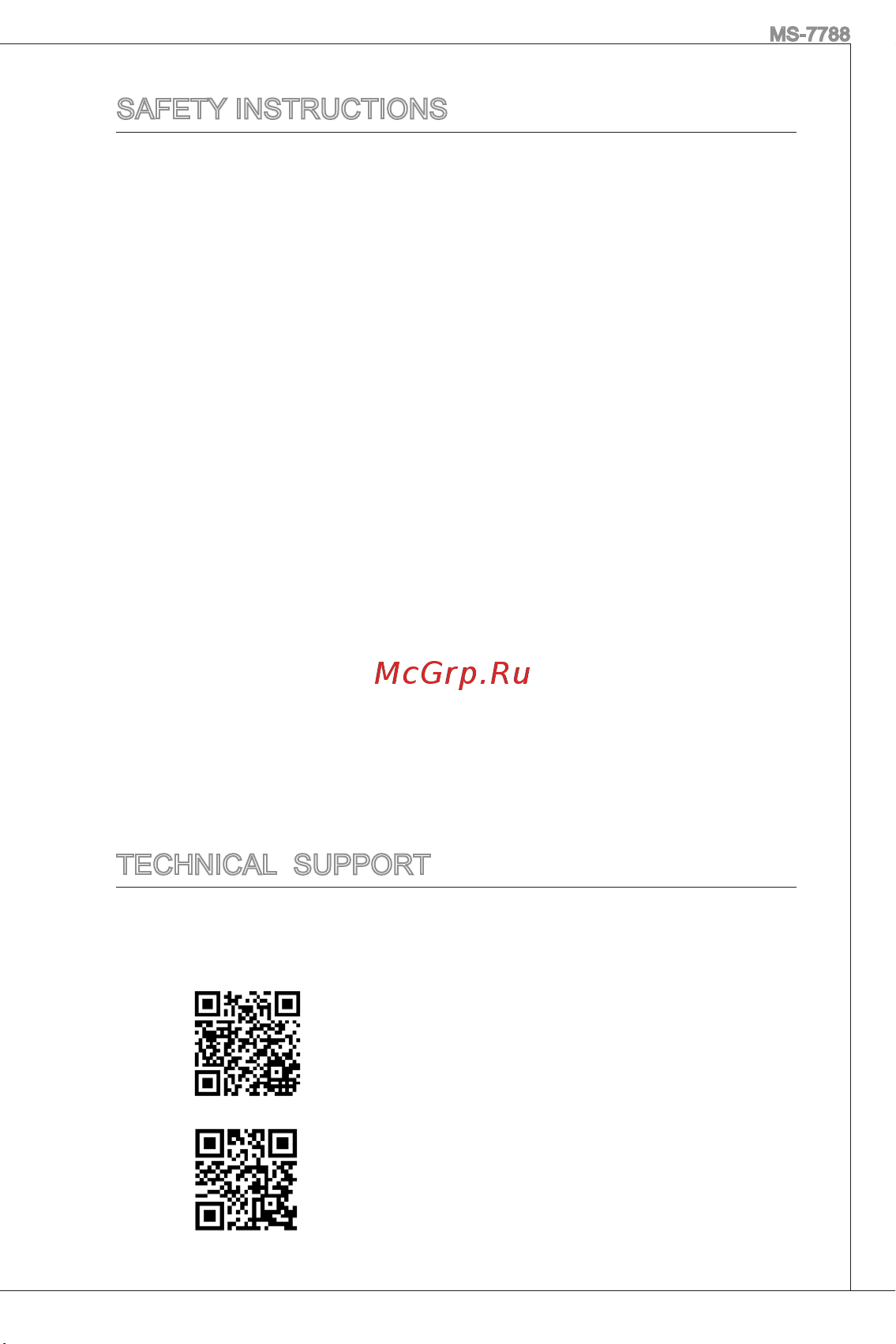 MSI H61M-E33 (G3) [3/171] Safety instructions