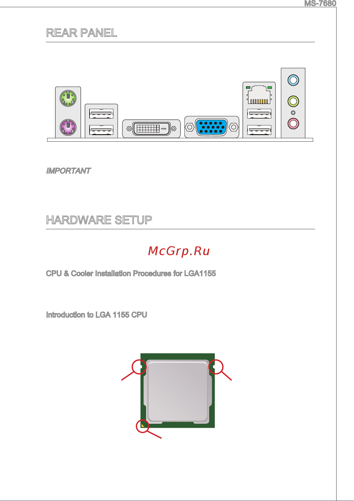 MSI H61M-G35 (G3) [15/171] Rear panel