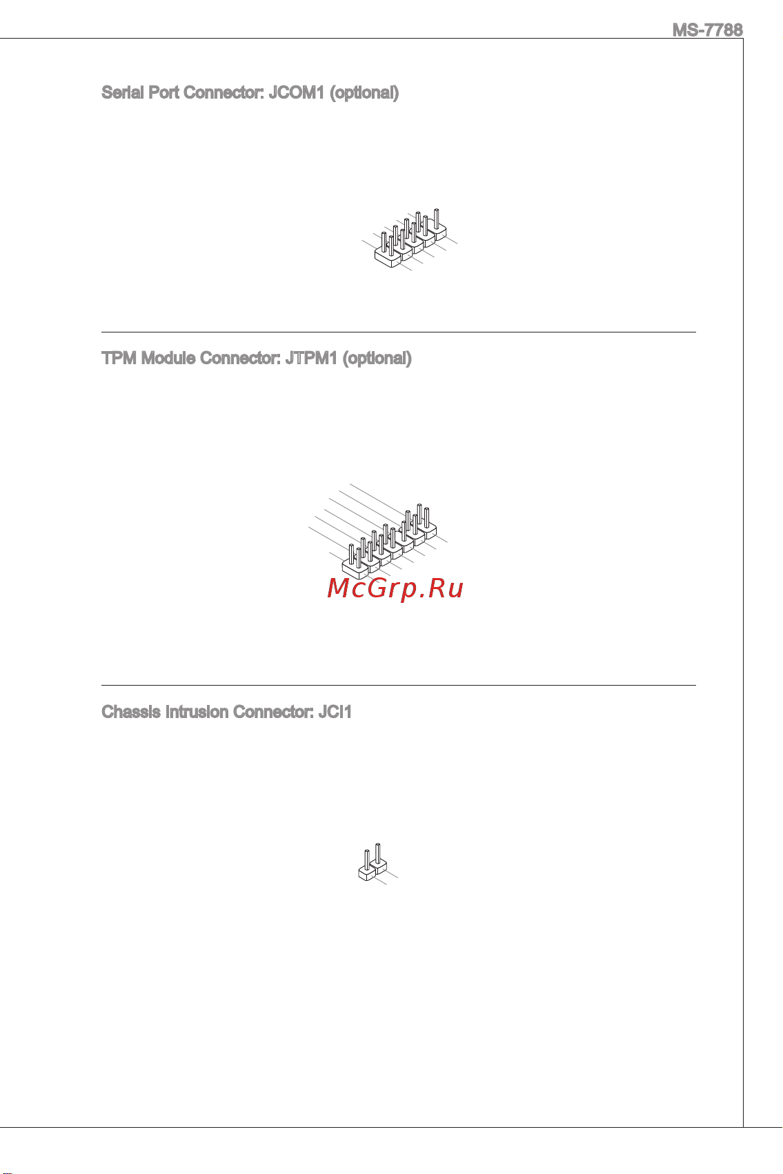 MSI H61M-P20 (G3) Инструкция по эксплуатации онлайн [21/159] 101065