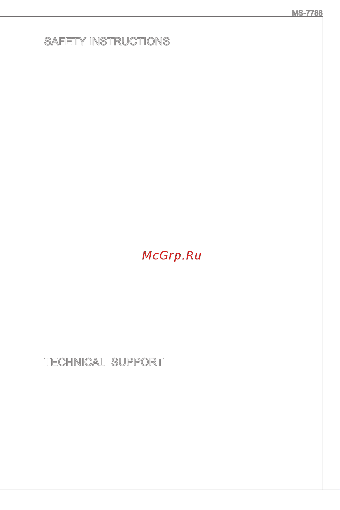 MSI H61M-P20 (G3) [3/159] Technical support