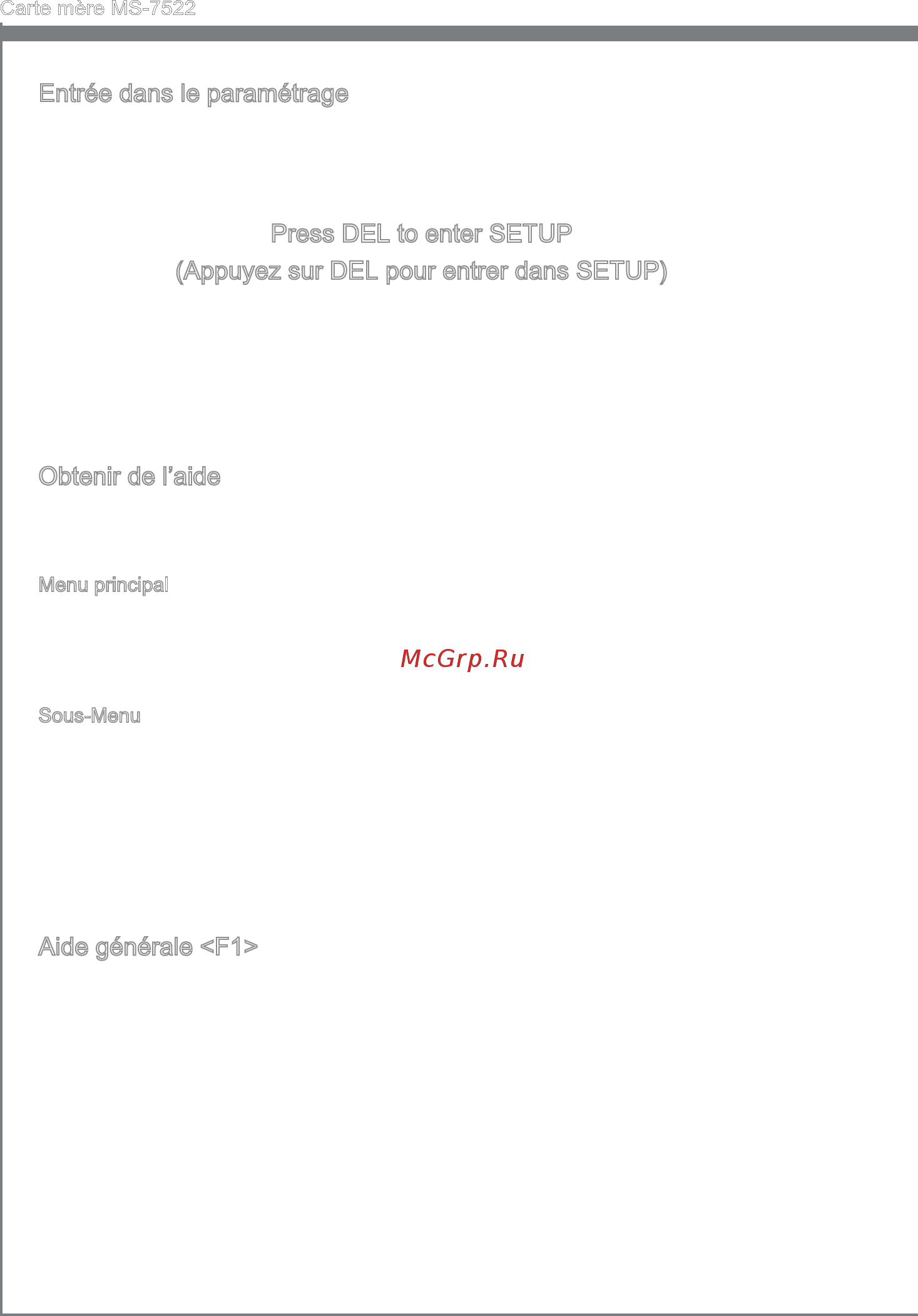 MSI X58A-GD45 [118/170] Appuyez sur del pour entrer dans setup