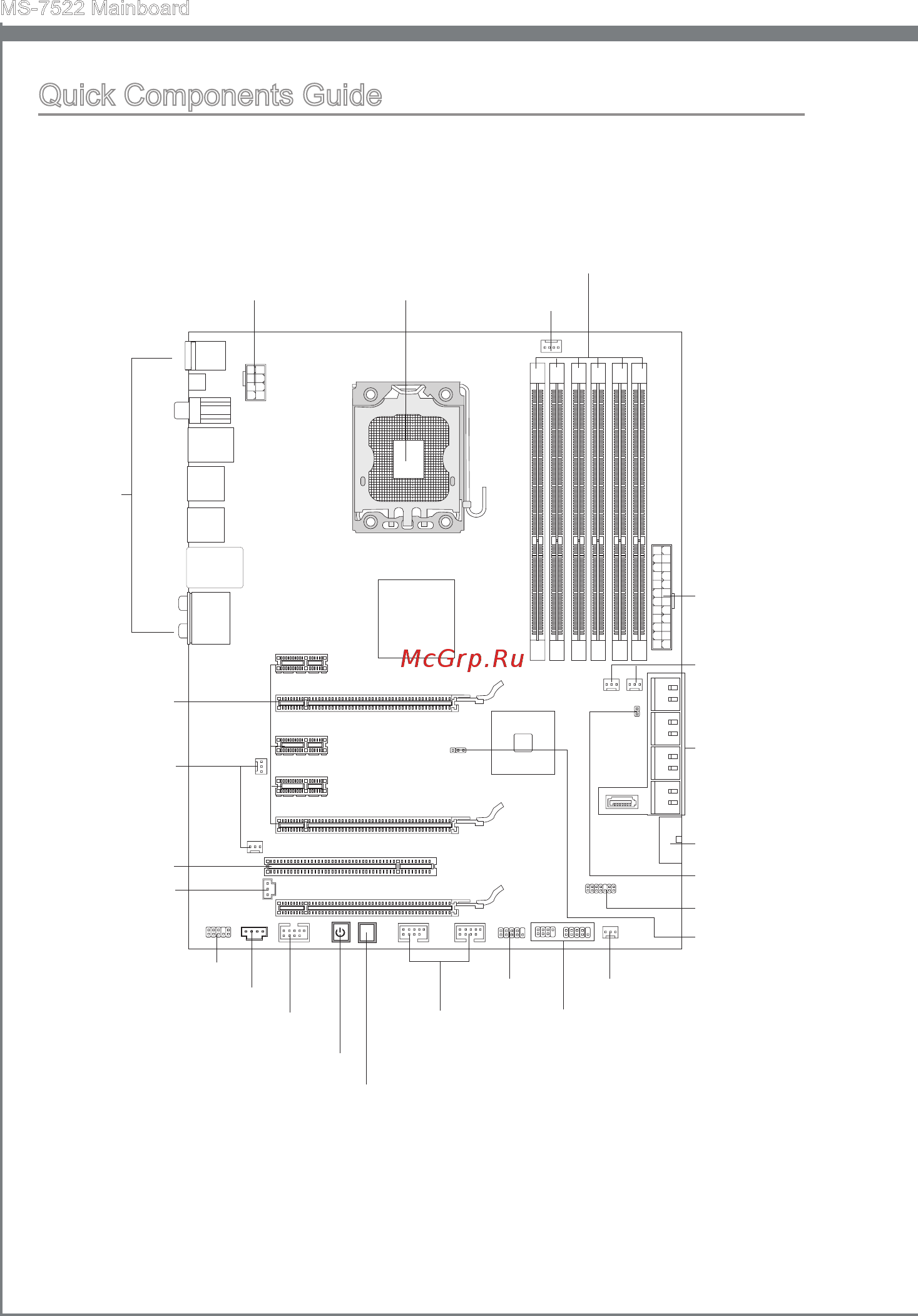 MSI X58A-GD45 [14/170] Quick components guide
