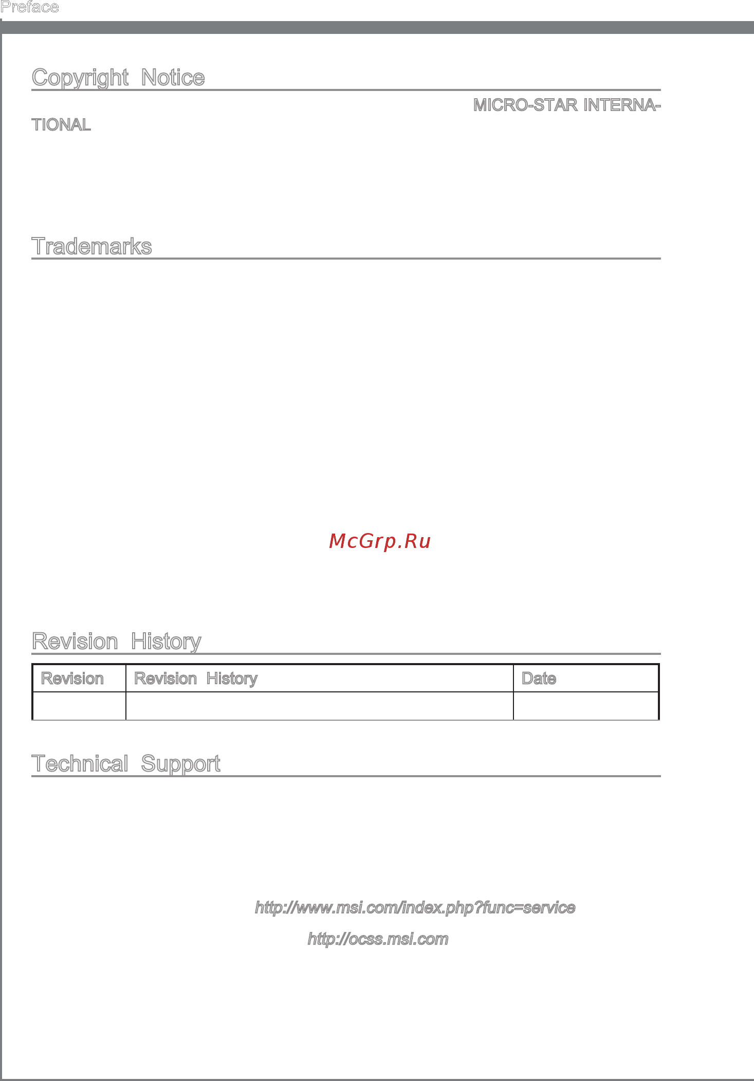 MSI X58A-GD45 [2/170] Copyright notice