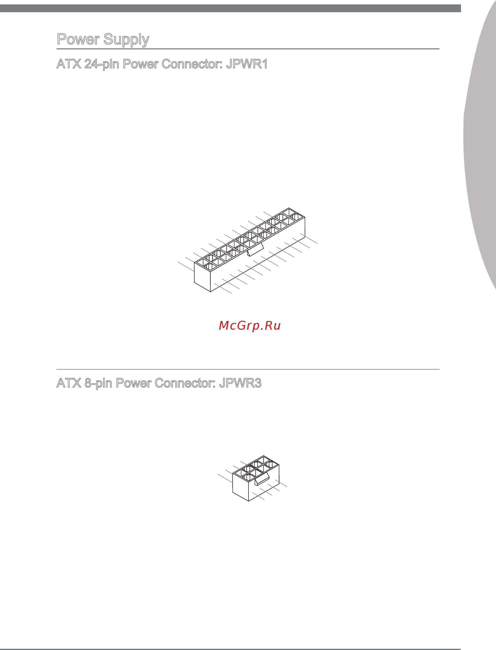 MSI X58A-GD45 [23/170] English
