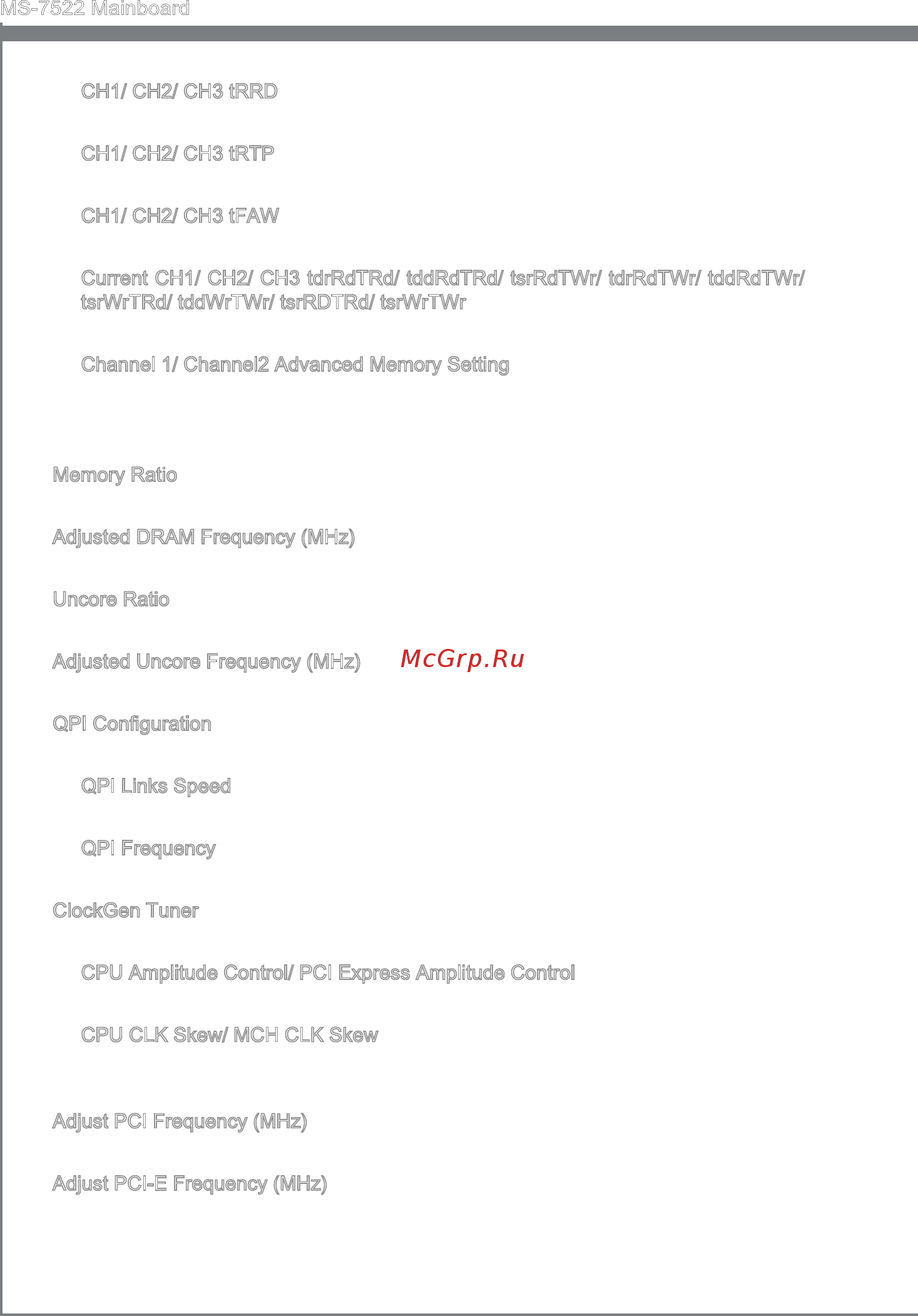 MSI X58A-GD45 [46/170] Ms 7522 mainboard
