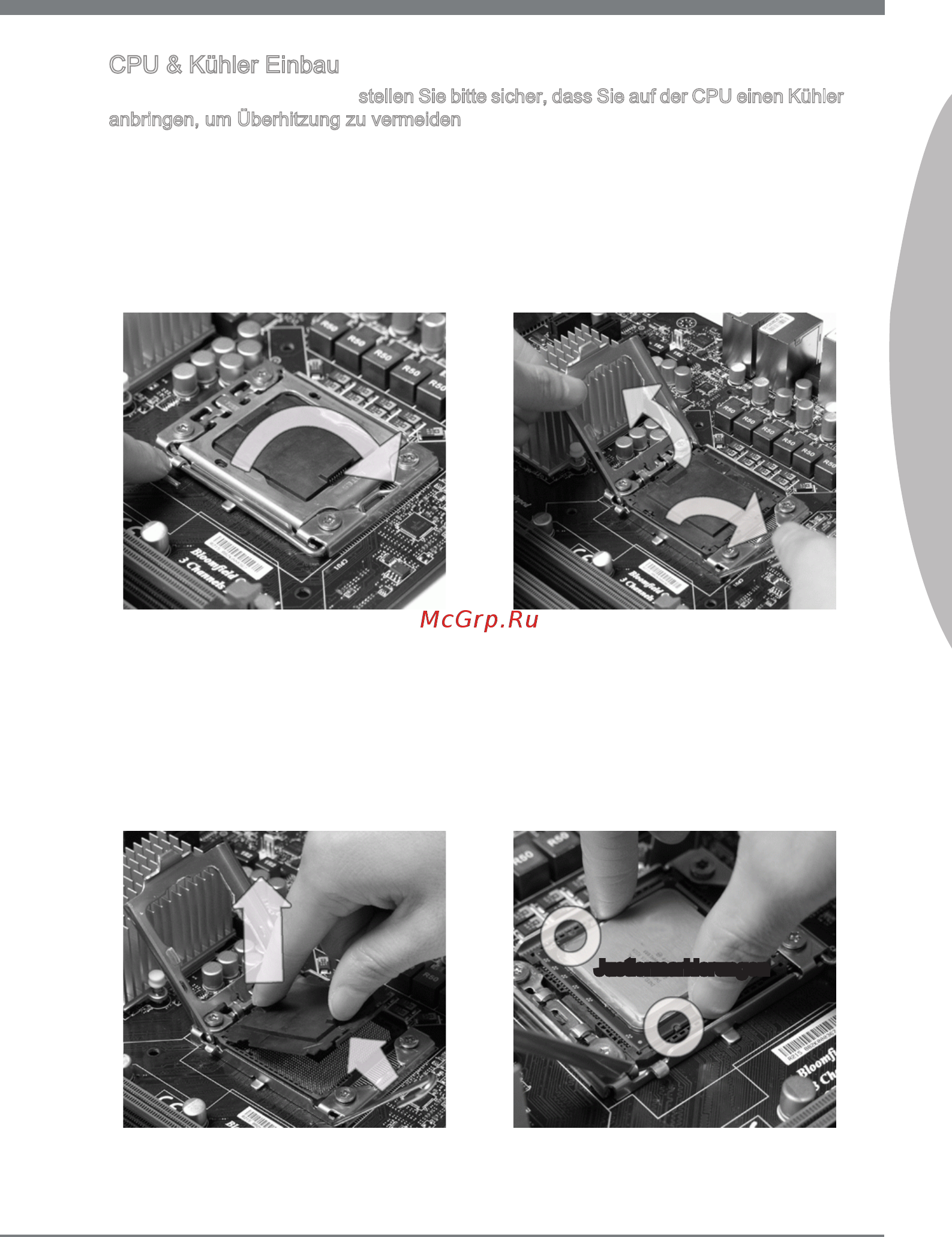 MSI X58A-GD45 [57/170] Deutsch
