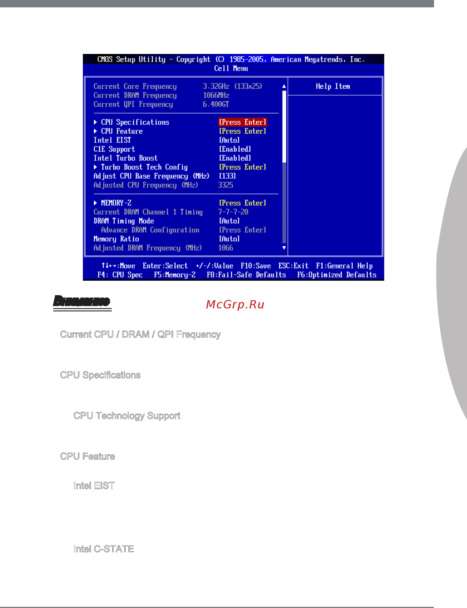 MSI X58A-GD65 [155/162] Русский